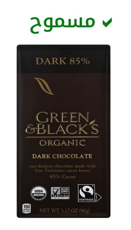 Green-&-Black's-Organic-85%-Cacao-Dark-Chocolate-Bar