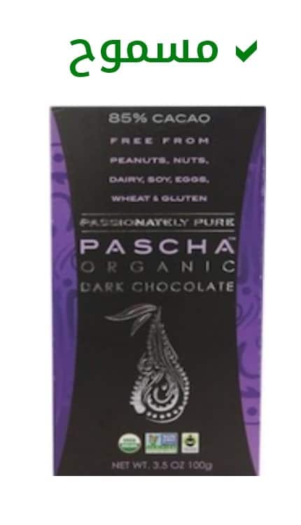 Pascha-chocolate