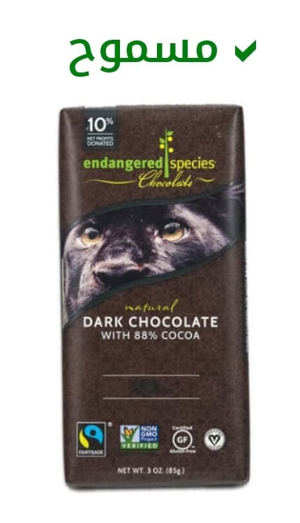 endangered-species-chocolate