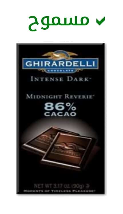 ghirardelli-chocolate